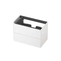 INK - Links Afgeronde Onderkast Gelakt 2 Laden Softclose met Gefreesd Front Tbv Grepen - 800x450x520 Mm - Mat Wit