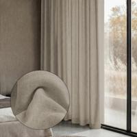 Sale: -35% | Gordijnen Met Linnen Look - Haken - Beige 250x300 Cm - - Dekbed-Discounter.nl