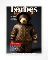Urban Cotton Wandkleed 'Selfmade Teddybear' 145 x 190cm in Floating Frame - off white