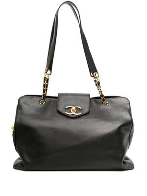 CHANEL Pre-Owned sac à main Supermodel en cuir - Noir