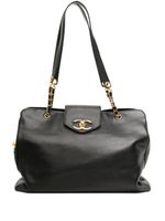 CHANEL Pre-Owned sac à main Supermodel en cuir - Noir