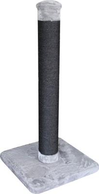 Klimboom Caty XXL duo grijs/donkergrijs 115 cm - Gebr de boon