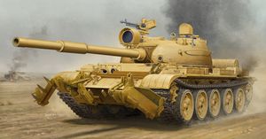 Trumpeter 1/35 T-62 Mod.1962 (Iraq modification)