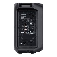 Yamaha DXR10mkII actieve PA-luidspreker 1100W - thumbnail