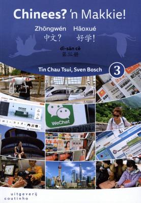 Chinees? &apos;n Makkie! (Paperback)