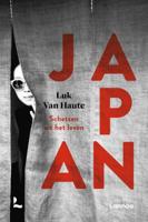 Japan (Paperback)