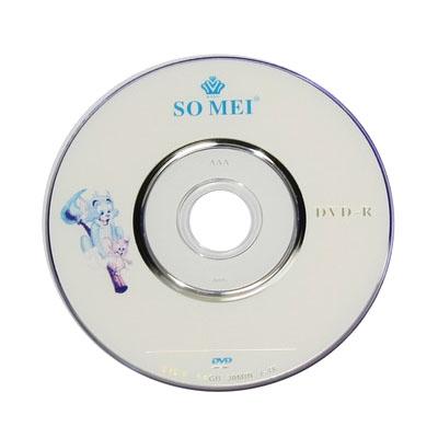 10 Stuks Lege 8cm Mini DVD-R disk, 1.4GB/30minuten wit