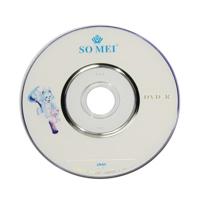10 Stuks Lege 8cm Mini DVD-R disk, 1.4GB/30minuten wit