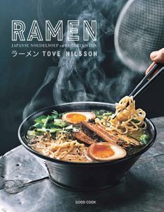 Ramen - Voeding - Spiritueelboek.nl