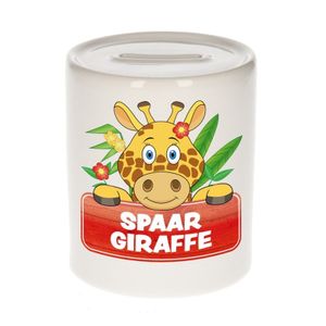 Kinder spaarpot met giraffe print 9 cm   -