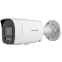IP-CAMERA HIKVISION DS-2CD1047G2H-LIUF/SL 2,8 mm PL IP-CAMERA HIKVISION DS-2CD1047G2H-LIUF/SL 2,8 mm PL