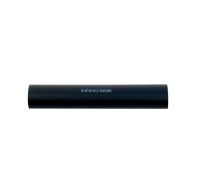 HDT-AN-43/12  - Thick-walled shrink tubing 43/12mm black HDT-AN-43/12