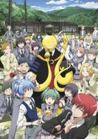 Poster Assassination Classroom - Group 61x91,5cm
