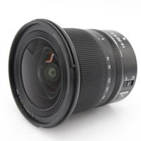 Nikon Z 14-30mm f/4 S occasion