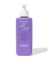 HEMA Handzeep onder de sterren 300ml