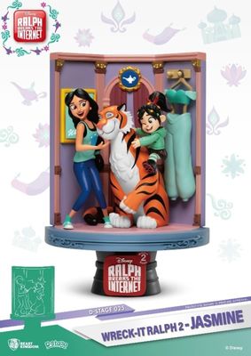Disney: Wreck-It Ralph 2 - Jasmine PVC Diorama