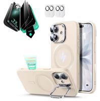 iPhone 17 Cloud Soft Magnetic Case (Camera Control, Stash Stand) Armorite Privacy Protection Bundle - Light Tan