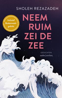 Neem ruim zei de zee (Hardback)