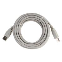 Benel Usb kabel 5m