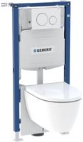 Geberit iCon complete toiletset wit