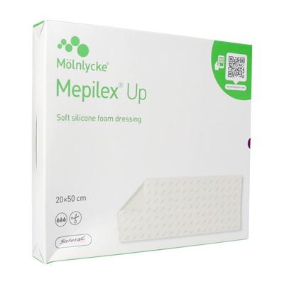 Mepilex Up 20x50cm 2 212550