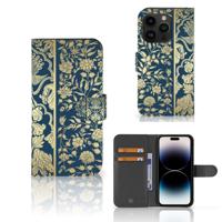iPhone 15 Pro Hoesje Beige Flowers iPhone 15 Pro Hoesje Beige Flowers