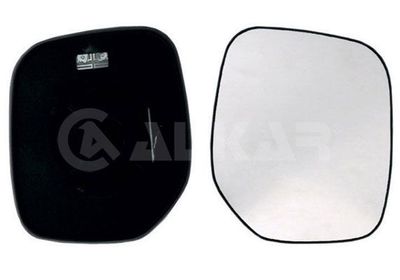 Spiegelglas Rechts 6426974