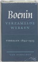 Verzamelde werken (Hardback)