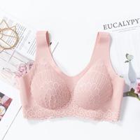 Lace Butterfly Ice Silk Seamless Wrap Chest Vest Underwear