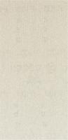 Bosch Accessoires Expert M480 schuurnet voor vlakschuurmachines 93 x 186 mm, K100 - 1 stuk(s) - 2608900753