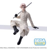 Tokyo Revengers PM Perching PVC Statue Seishu Inui 14 cm - thumbnail