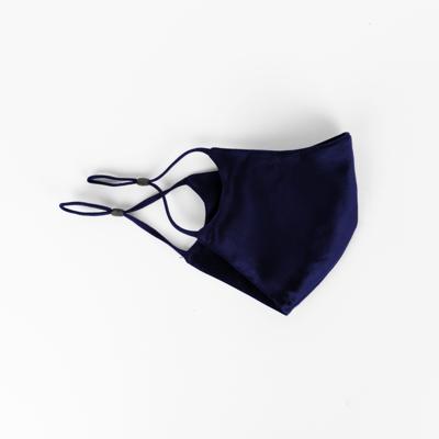 Zijden Mondmasker · Silkyway Blue Zijden Mondmasker · Silkyway Blue