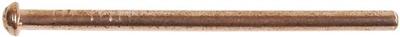 WKS Weld-on nail 2.6 mm copper-plated 100 pcs.