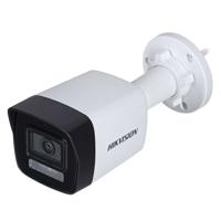 IP-camera Hikvision DS-2CD1043G2-LIU(2.8mm)