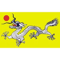 Chinese zwart/witte draak vlag 90 x 150 cm - thumbnail