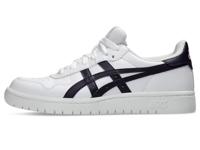 Asics Japan S Gs Sportschoen Kinderen White/Night Shade 4,5