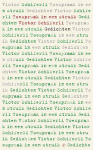 Toespraak in een struik - Victor Schiferli - ebook