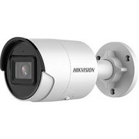 Hikvision Digital Technology DS-2CD2086G2-IU IP-beveiligingscamera Buiten Rond 3840 x 2160 Pixels Plafond/muur - thumbnail