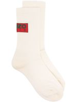 Kenzo chaussettes nervurées à logo intarsia - Blanc