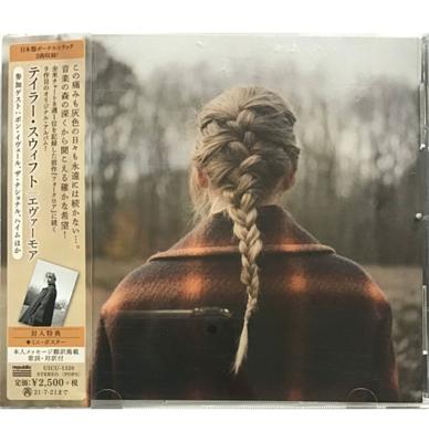 Taylor Swift - Evermore (Japanse Editie) CD