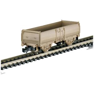 Märklin 86236 Z uit. Goederenwagen Bronze Edition