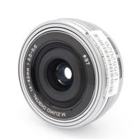 Olympus M.Zuiko Digital ED 14-42mm F/3.5-5.6 EZ zilver occasion