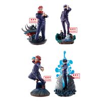 Jujutsu Kaisen Petitrama Series Trading Figure 9 cm Vol. 1 Assortment (4) - thumbnail