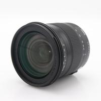 Sigma 17-70mm F/2.8-4 DC Macro Contemporary OS HSM Nikon occasion