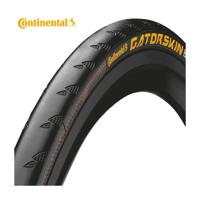 Continental buitenband "gatorskin" conti tire gatorskin 32-622 b/b fold