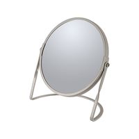 Make-up spiegel Cannes - 5x zoom - metaal - 18 x 20 cm - beige - dubbelzijdig   -