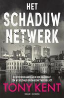 Het schaduwnetwerk (Paperback)