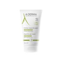 A-Derma Indispensables Crème Mains Et Ongles Cosmos Organic 50ml A-Derma Indispensables Crème Mains Et Ongles Cosmos Organic 50ml