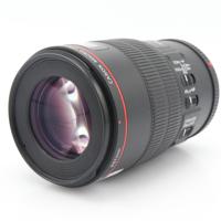 Canon EF 100mm F/2.8 L IS USM Macro occasion