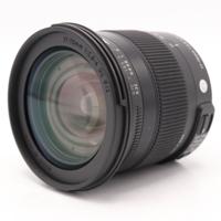 Sigma 17-70mm F/2.8-4.0 DC Macro CONTEMPORARY OS HSM Nikon occasion